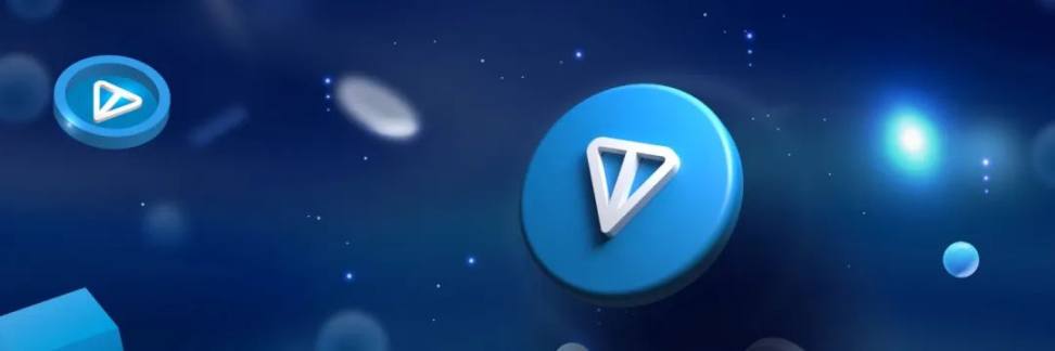 Cours du Toncoin (TON), Graphiques, Capitalisation | CoinMarketCap
