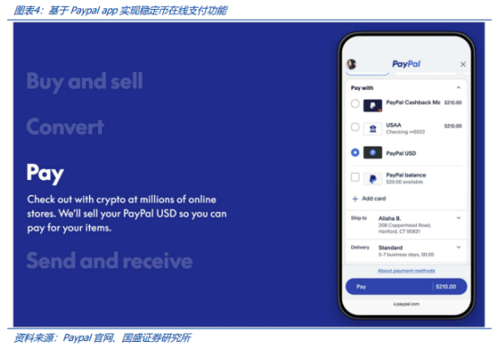 屏幕截图 2025-06-24 225809.png