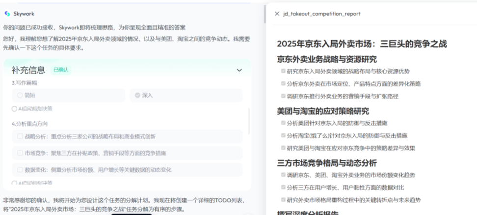 425e958f112f596ee9b24b71458a76c.png