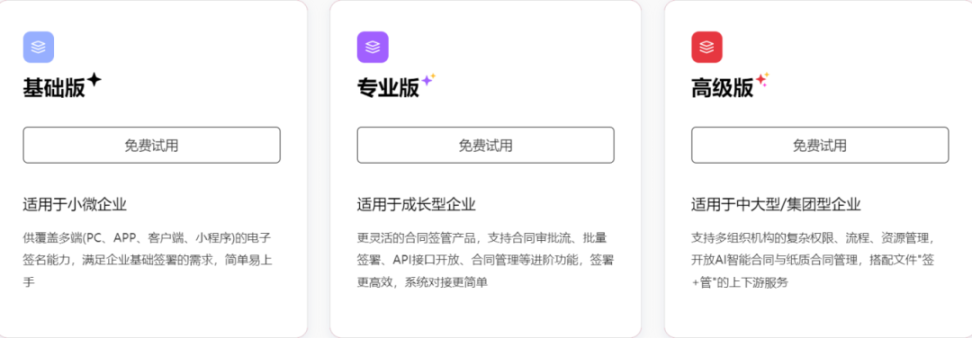 1750134829452.png
