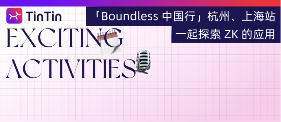 截屏 2025-06-04 18.14.22.png