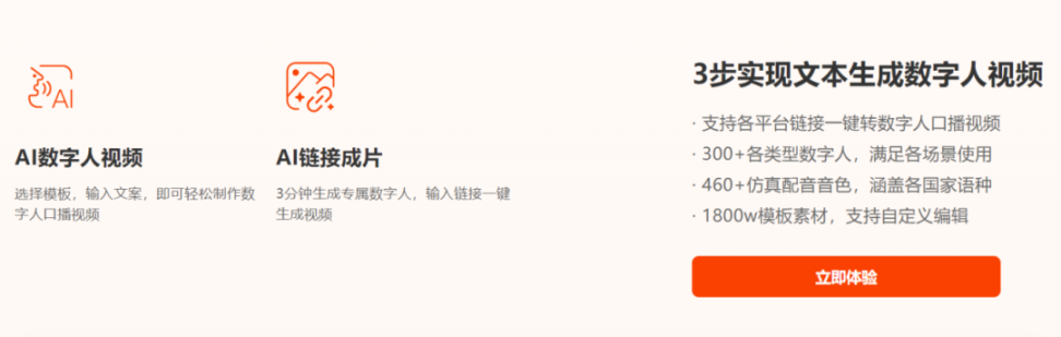 fe5e5dc1f9e600386585a49bee02ee5.png