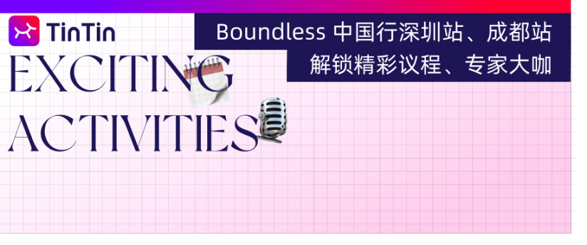 EXCITING ACTIVITIES-2.png