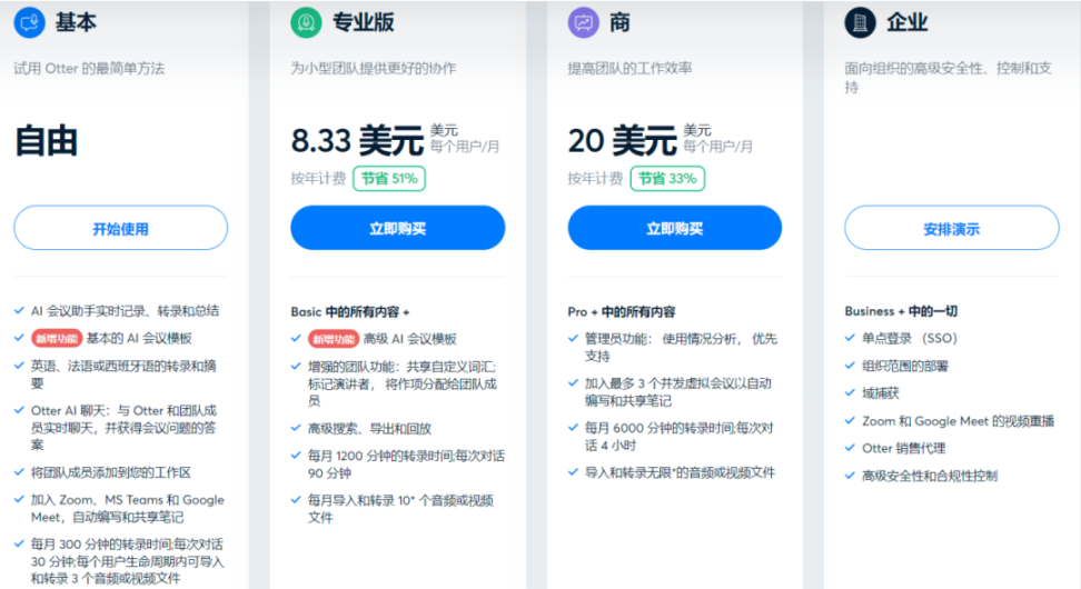 2f6ce1a38d0573446f683ea52b952ce.png