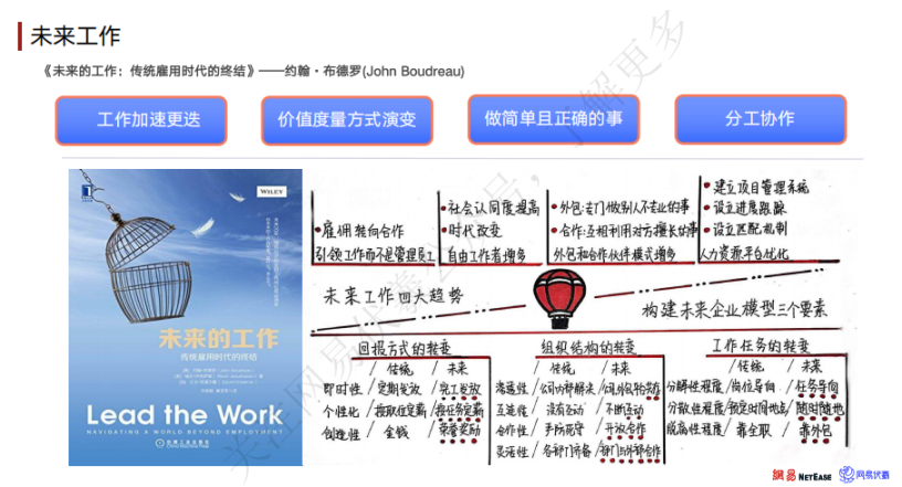 8ddd3b9718b472a9d6a2a0c3cc5c0a5.png