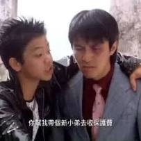 星爷最爆笑两分钟 - 喜剧之王之收保护费_哔哩哔哩_bilibili