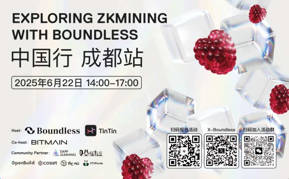 截屏 2025-06-18 21.34.21.png