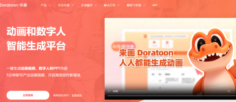 423d79f2817f6bae571e0262f3d50e6.png