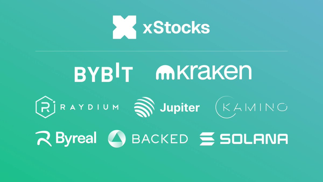 Business war or reminder? xStocks team frequently exposes dark history