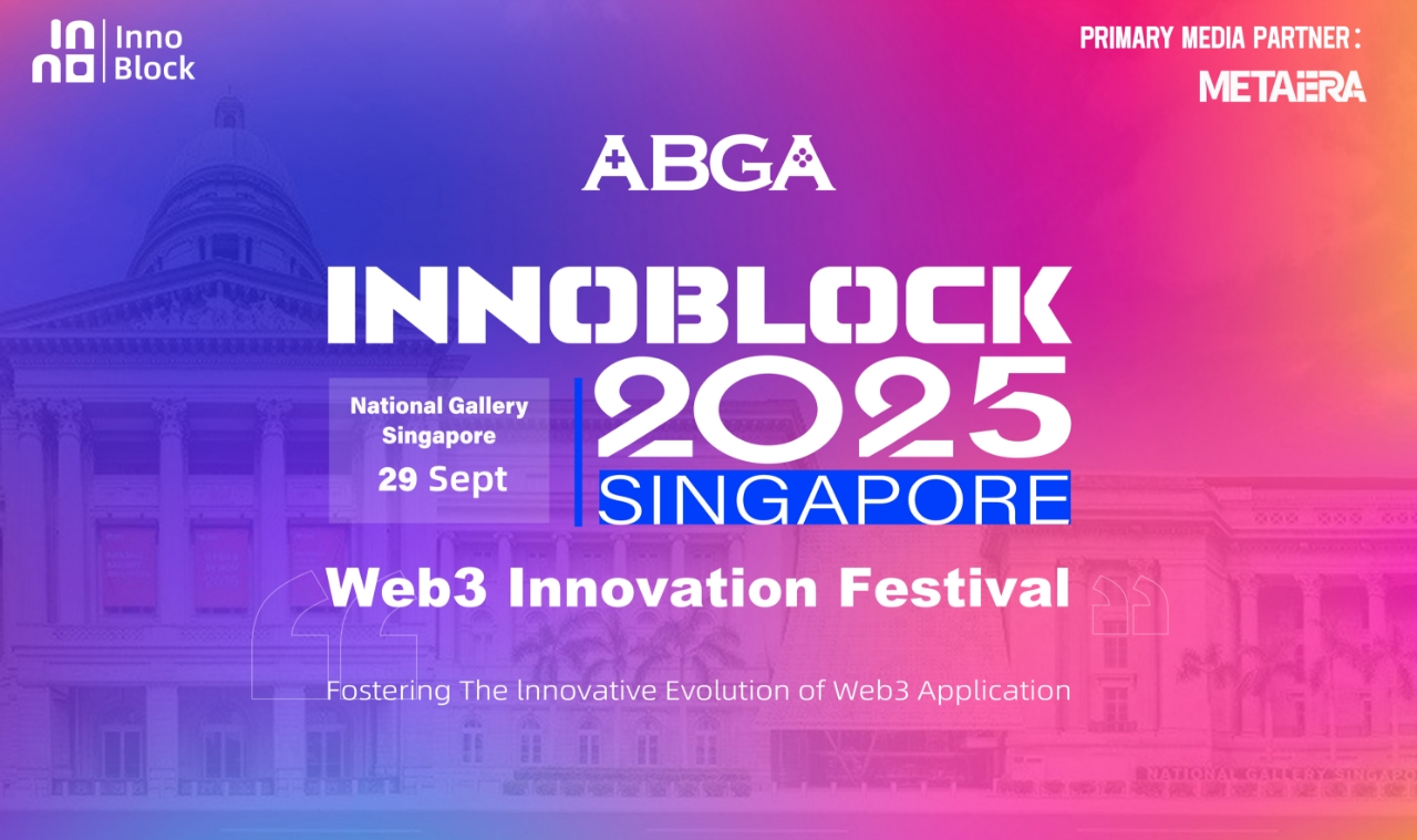 Innoblock 2025