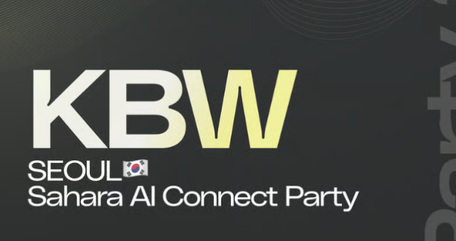 Sahara AI Connect Party | KBW 2025