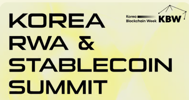 Korea RWA & Stablecoin Summit