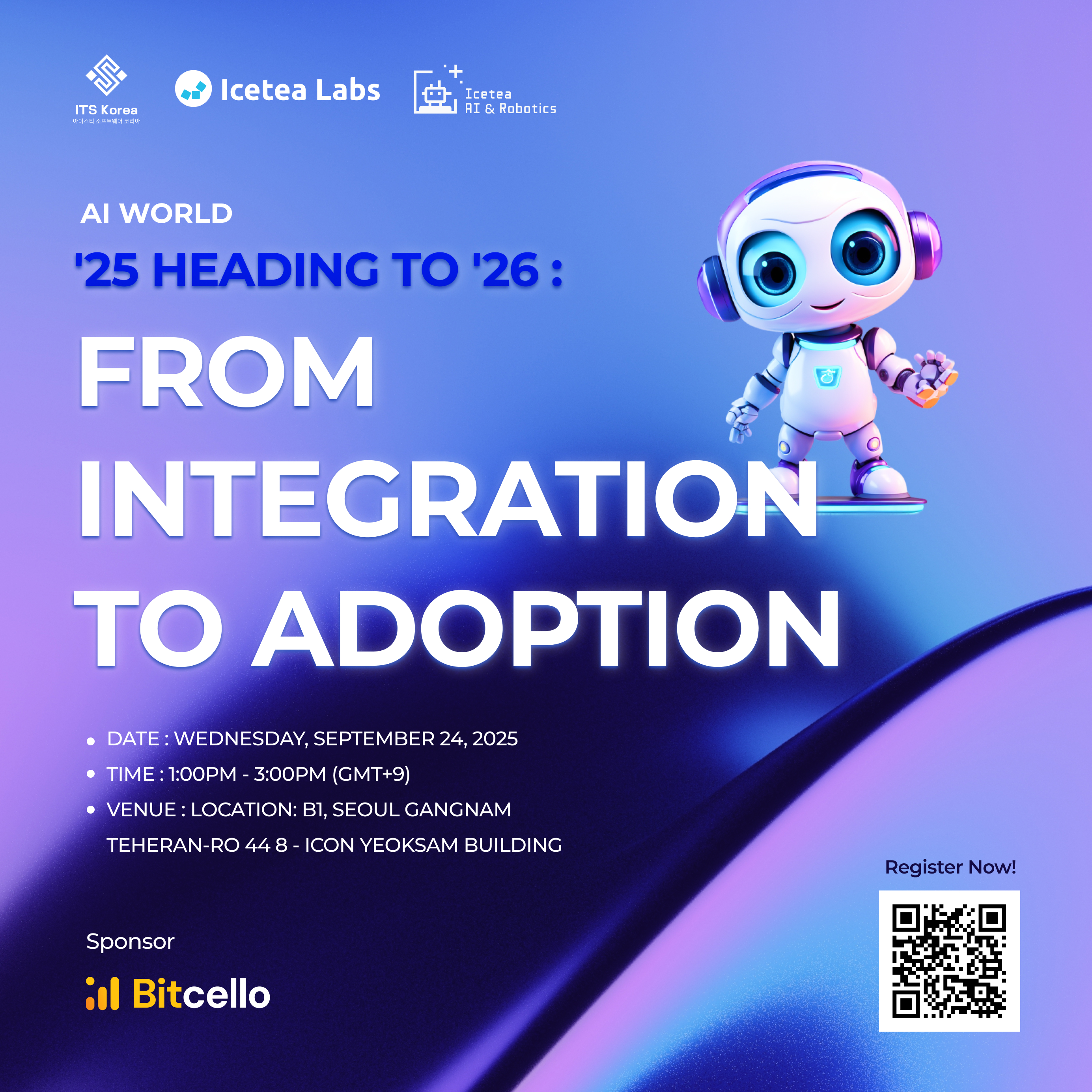 AI World '25 Heading to '26: From Integration to Adoption