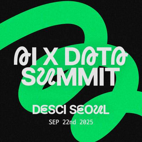 AI X Data Summit by DeSci Seoul