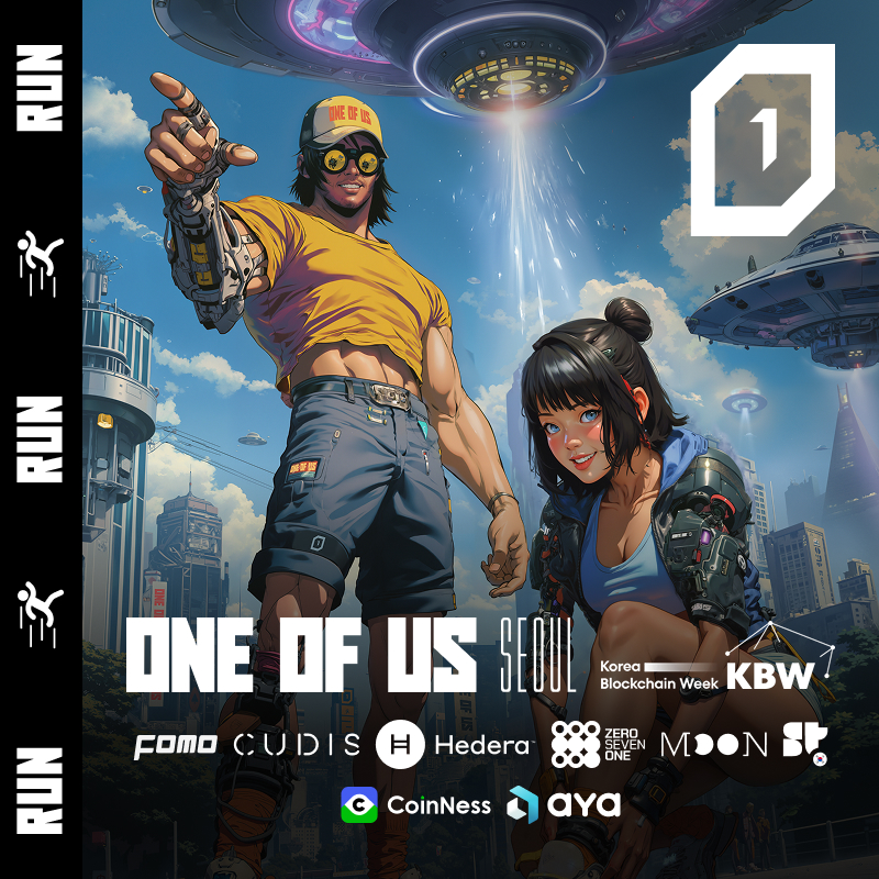 ONE OF US Run & Coffee // Aya, Cudis, Hedera, 071Labs, Moonring, Superteam Korea, FOMO Magazine & Coinness