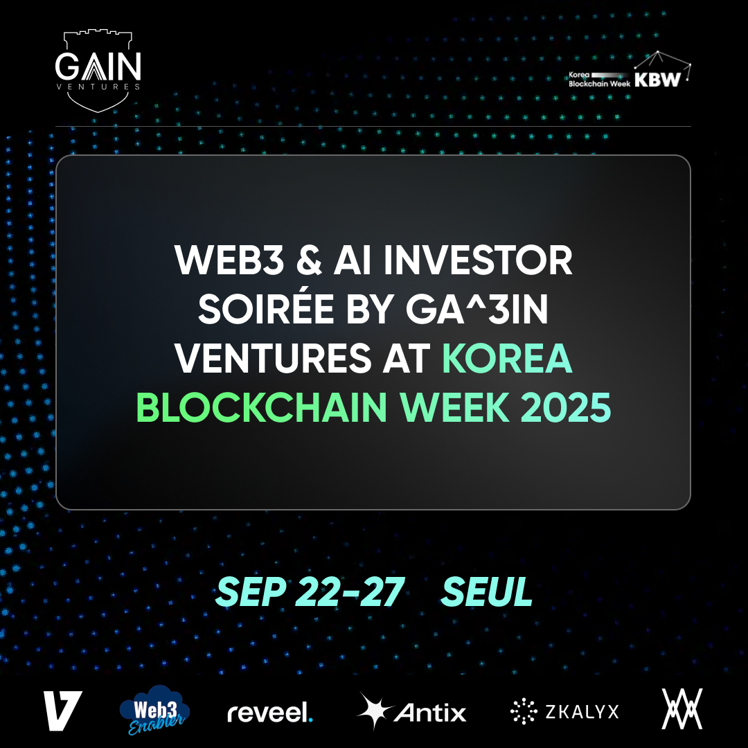 Web3 & AI Investor Soirée by Ga^3in Ventures at Korea Blockchain Week 2025