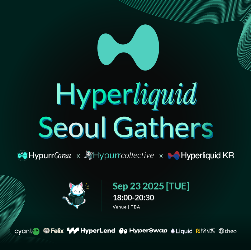 Hyperliquid Seoul Gathers