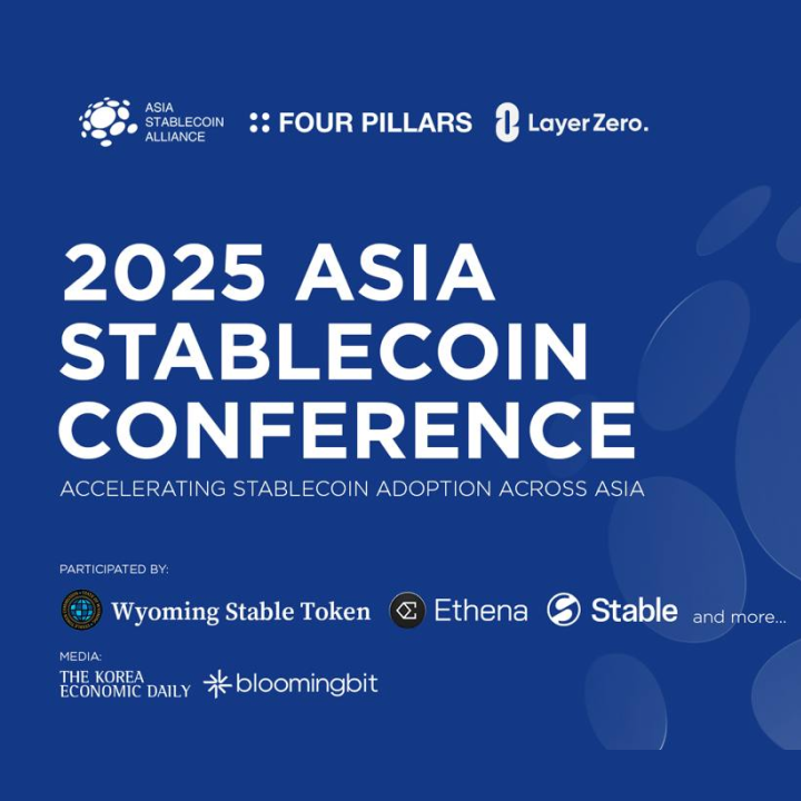 Asia Stablecoin Conference