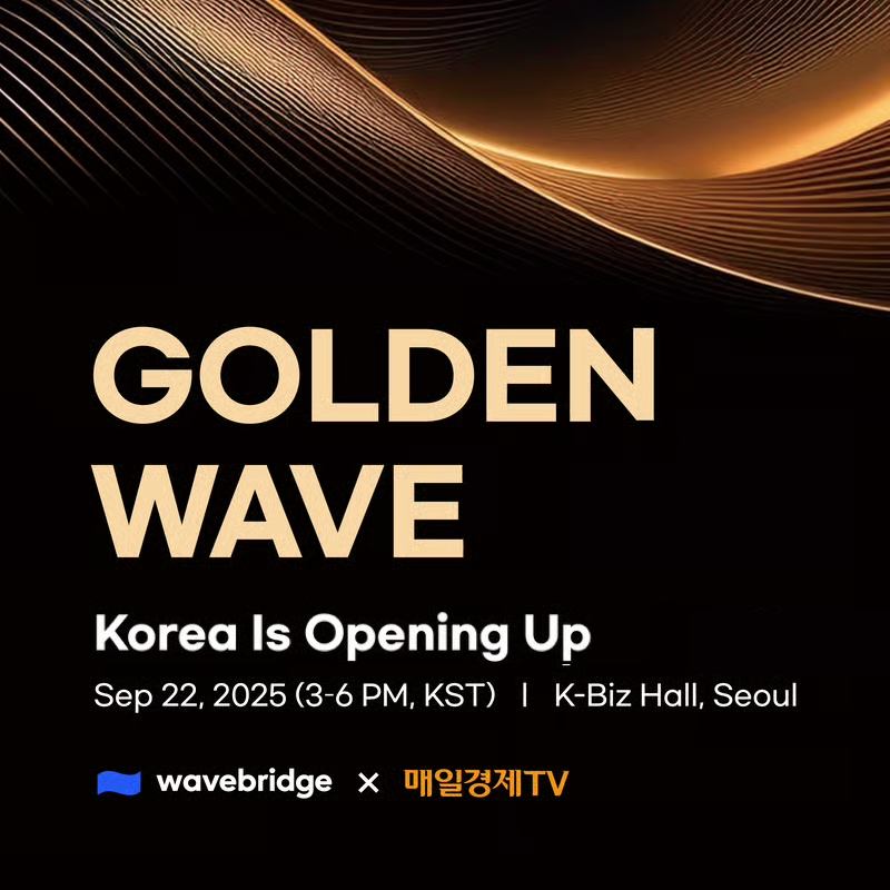 Golden Wave 2025