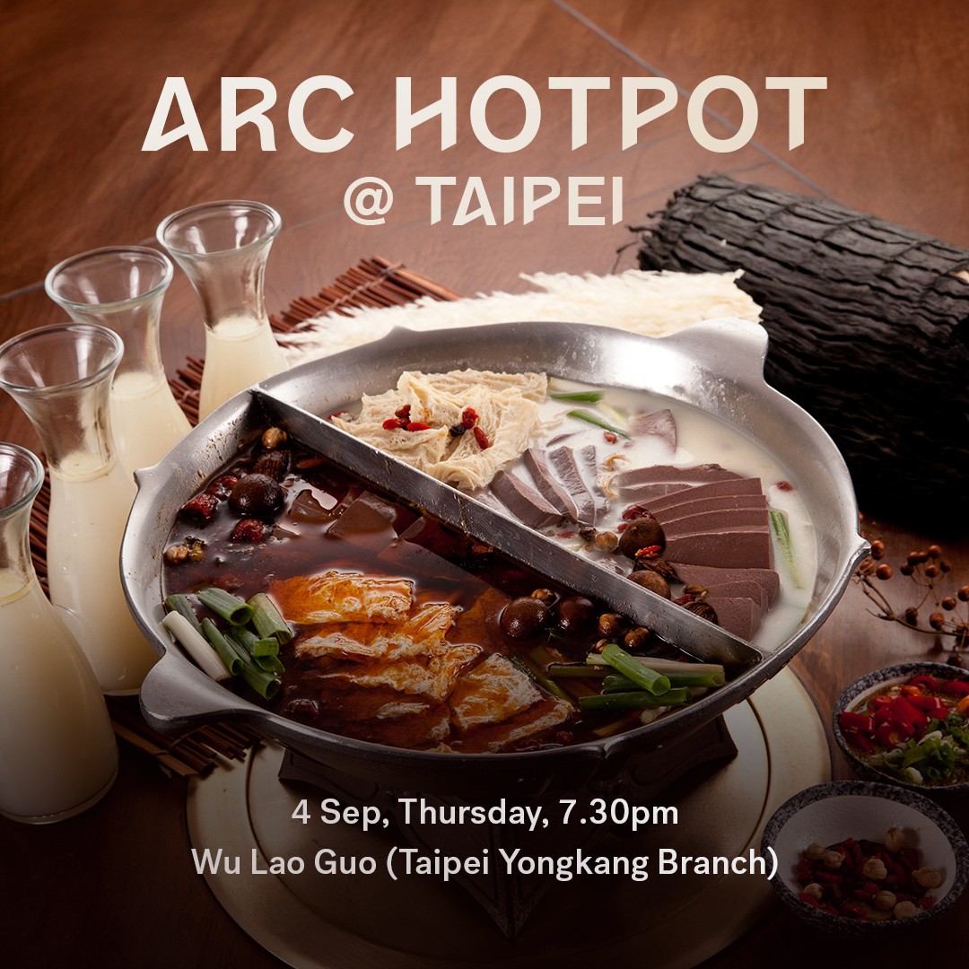 ARC Hotpot @ Taipei