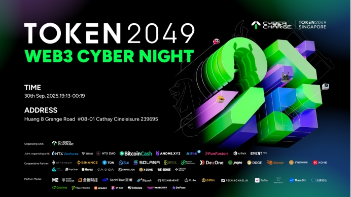TOKEN 2049 WEB3 CYBER NIGHT