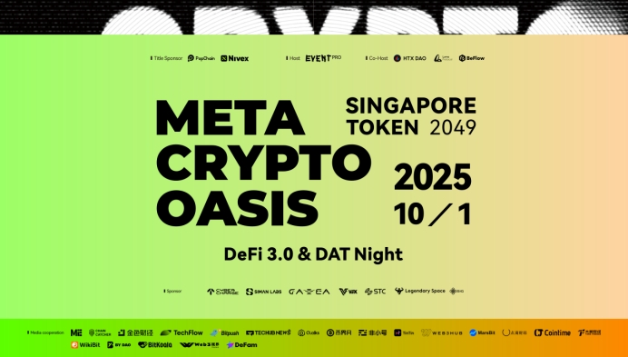 Meta Cpyrto Oasis—DeFi 3.0 & DAT Night