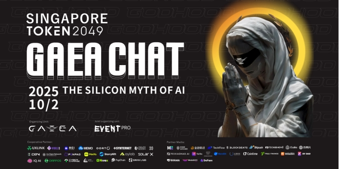 Web3 Chat by GAEA