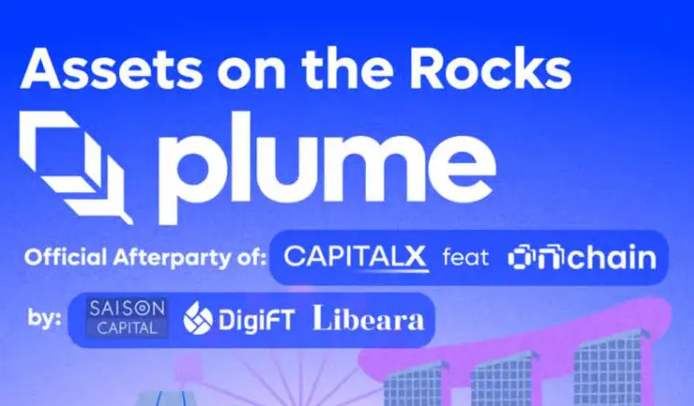 Assets On The Rocks (Plume Happy Hour)