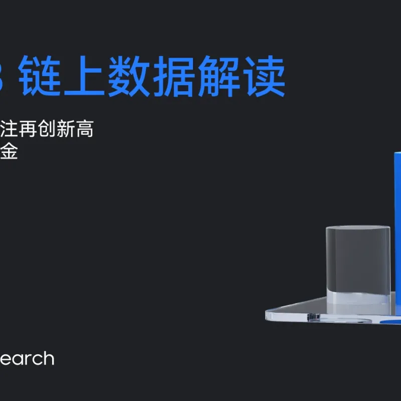 神相金較剪　全 特大銀爪先金フェザー（左向き）74mmタイプ – GOD SUNS
