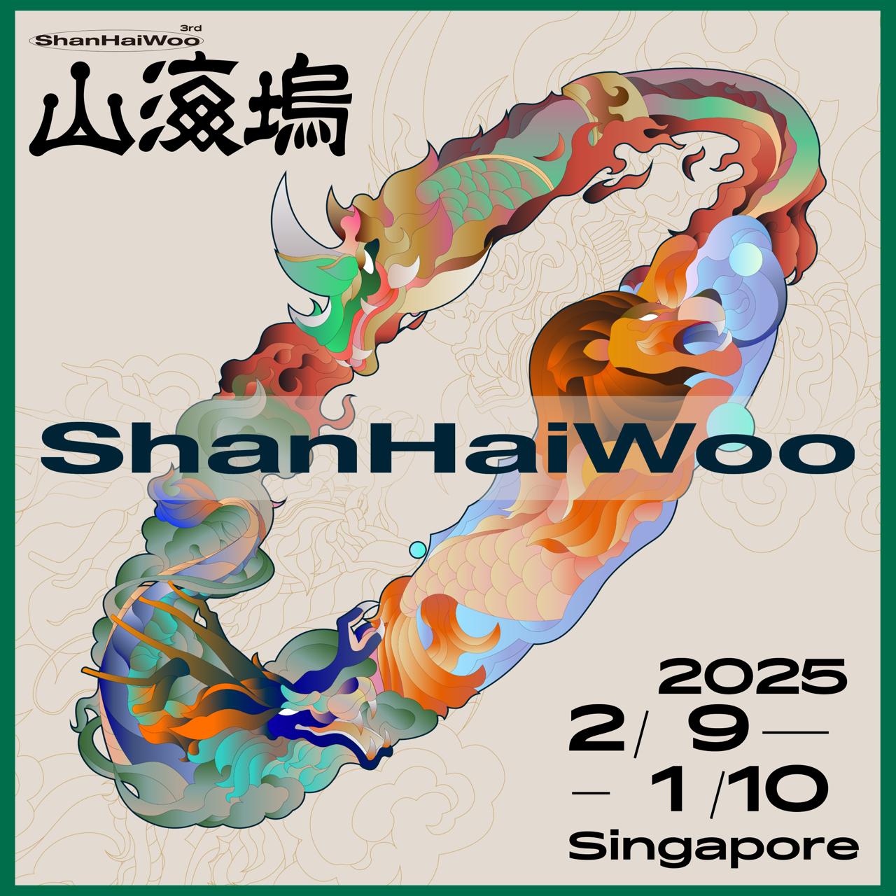 ShanHaiWoo × Ethereum Singapore · Final Demo Day