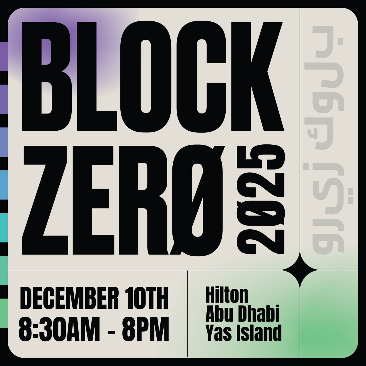 Block Zero 2025 - Abu Dhabi