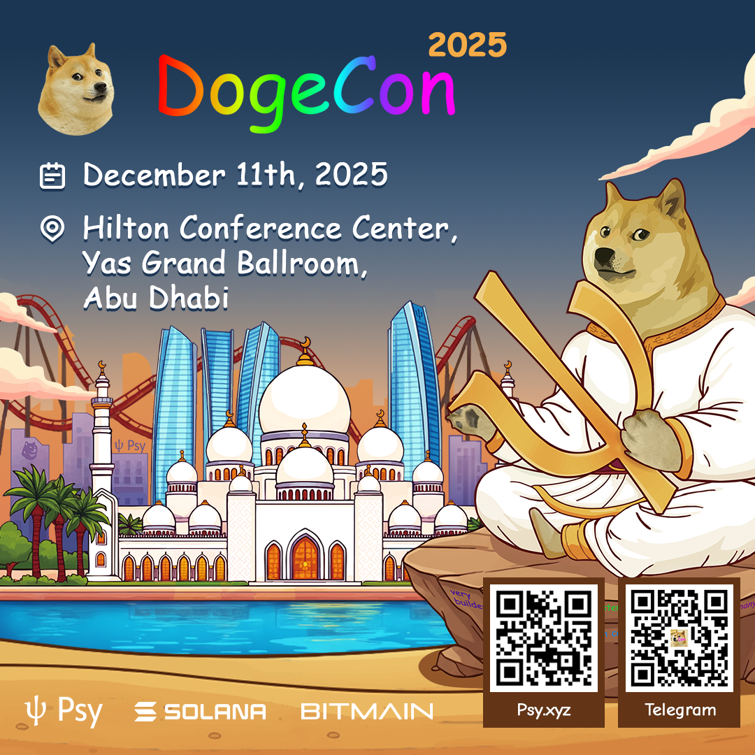 DogeCon 2025