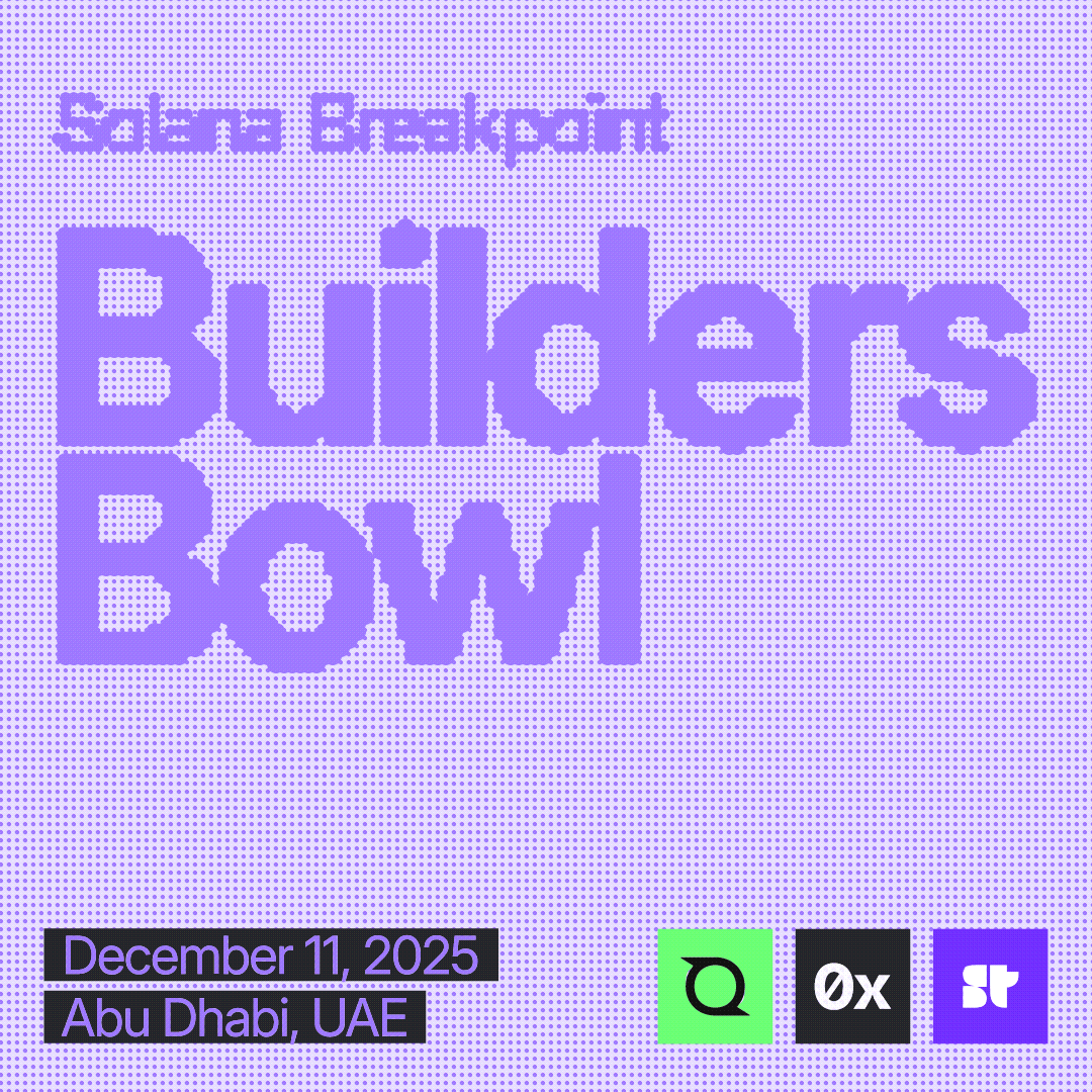 Builders Bowl: Quicknode & 0x Afterparty