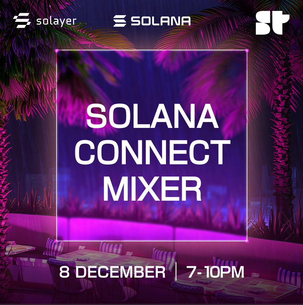 Solana Connect Mixer
