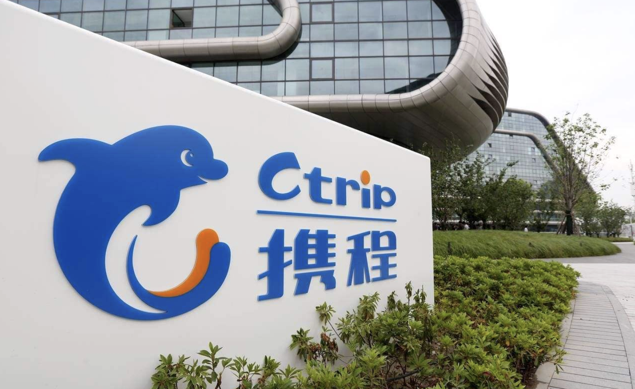 携程海外版上线稳定币支付，支持 USDT、USDC