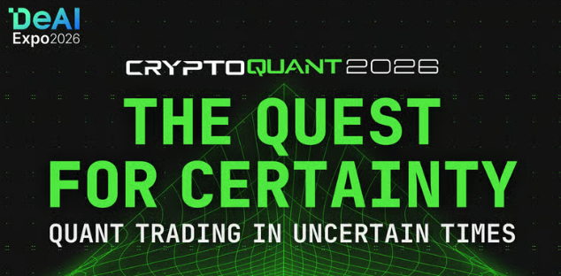 CRYPTO QUANT 2026 -- The Quest for Certainty: Quant Trading in Uncertain Times