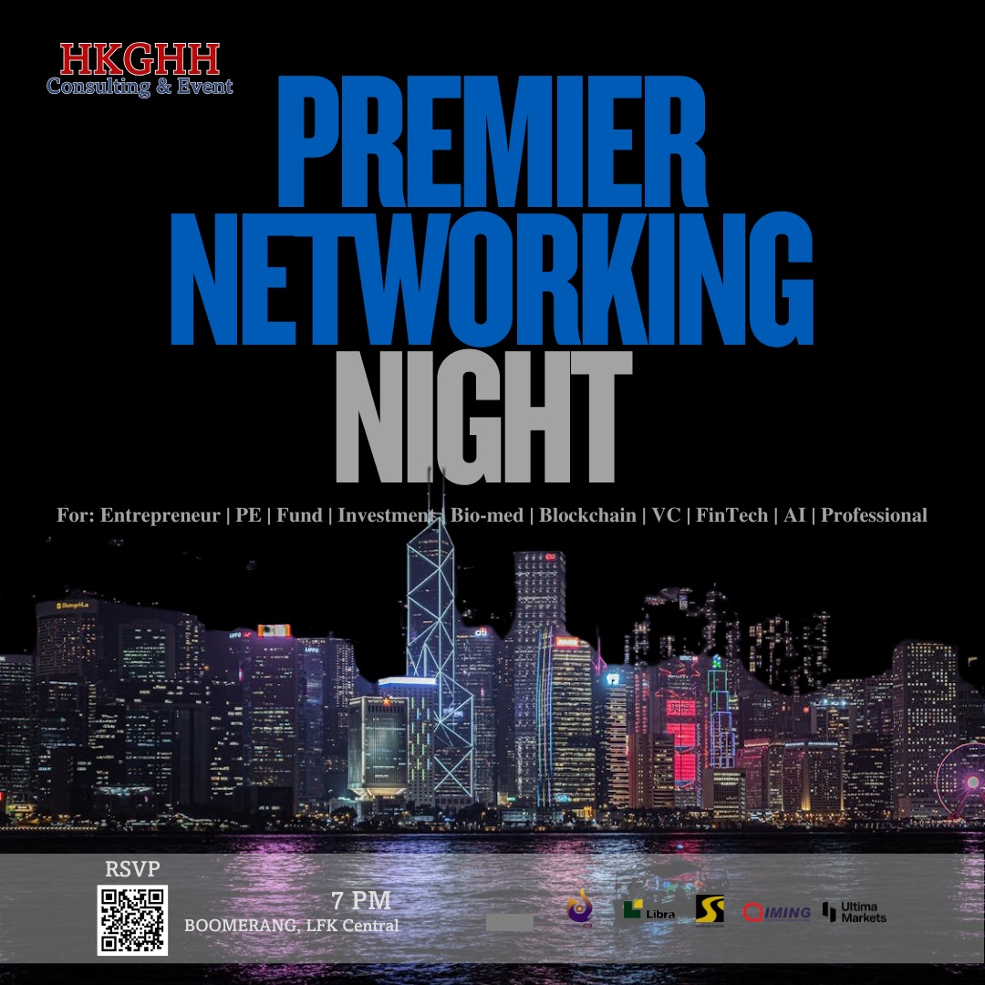 HKGHH Event: Premier Networking Night @ LKF ⭐⭐Theme: Consensus 2026 ⭐⭐