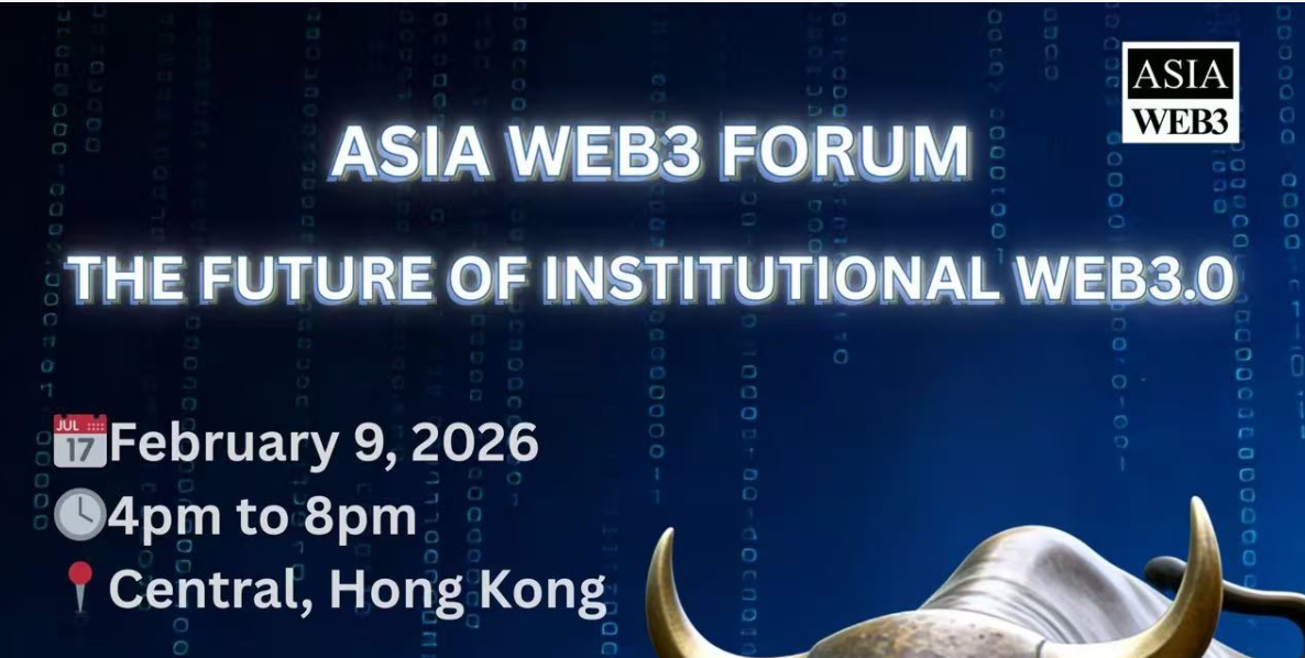 ASIA WEB3 FORUM: The Future of Institutional Web3.0