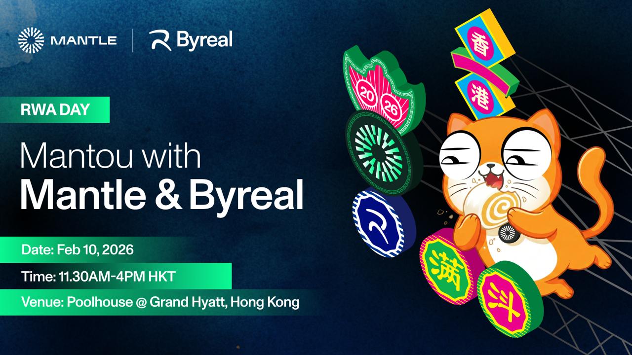 Mantou with Mantle & Byreal @ Consensus HK Week