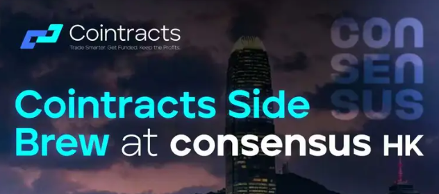 Cointracts Side Brew @Consensus HK