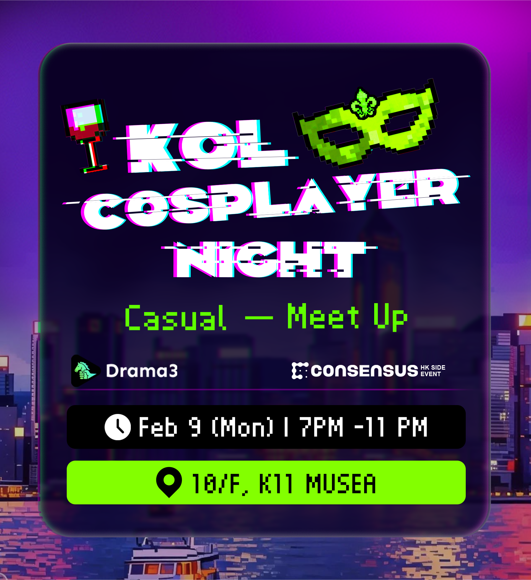 KOL & Cosplayer Night