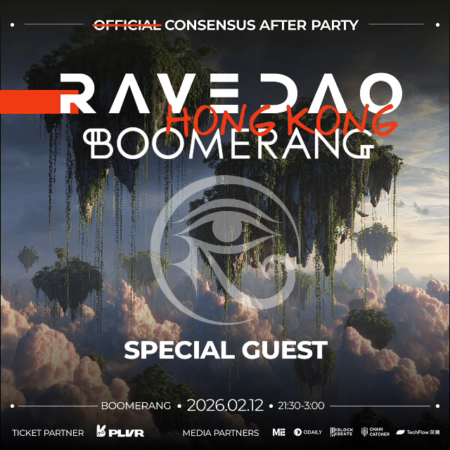 RaveDAO Consensus $RAVE Party