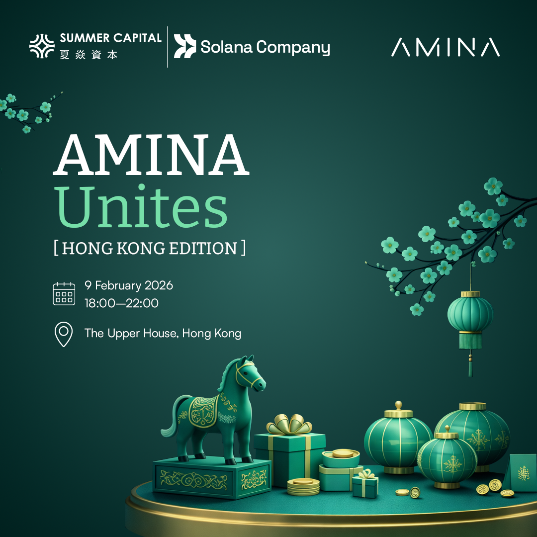 AMINA Unites [Hong Kong Edition]