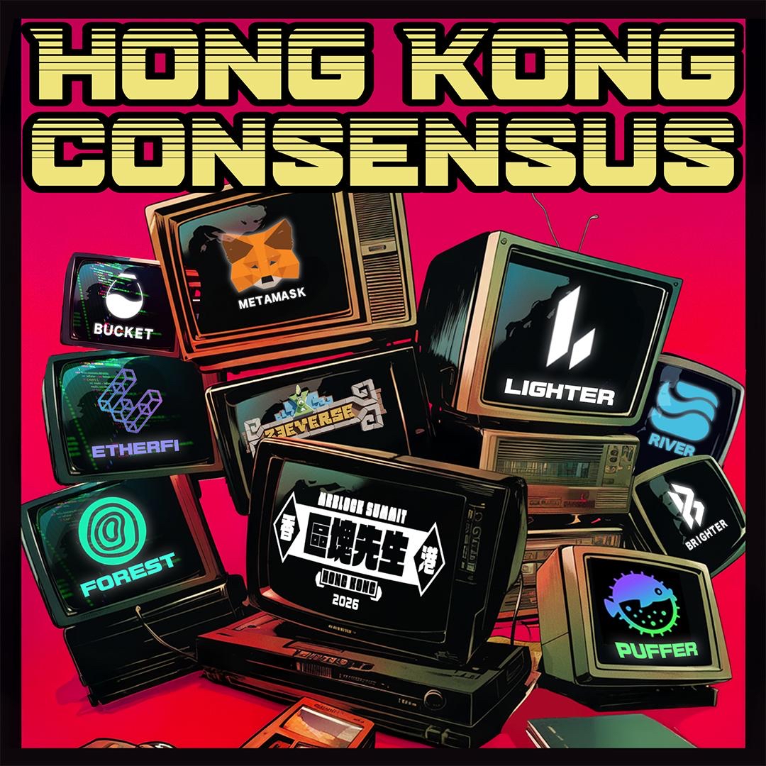 mrblock - HK - airdrop (Consensus Side Event)