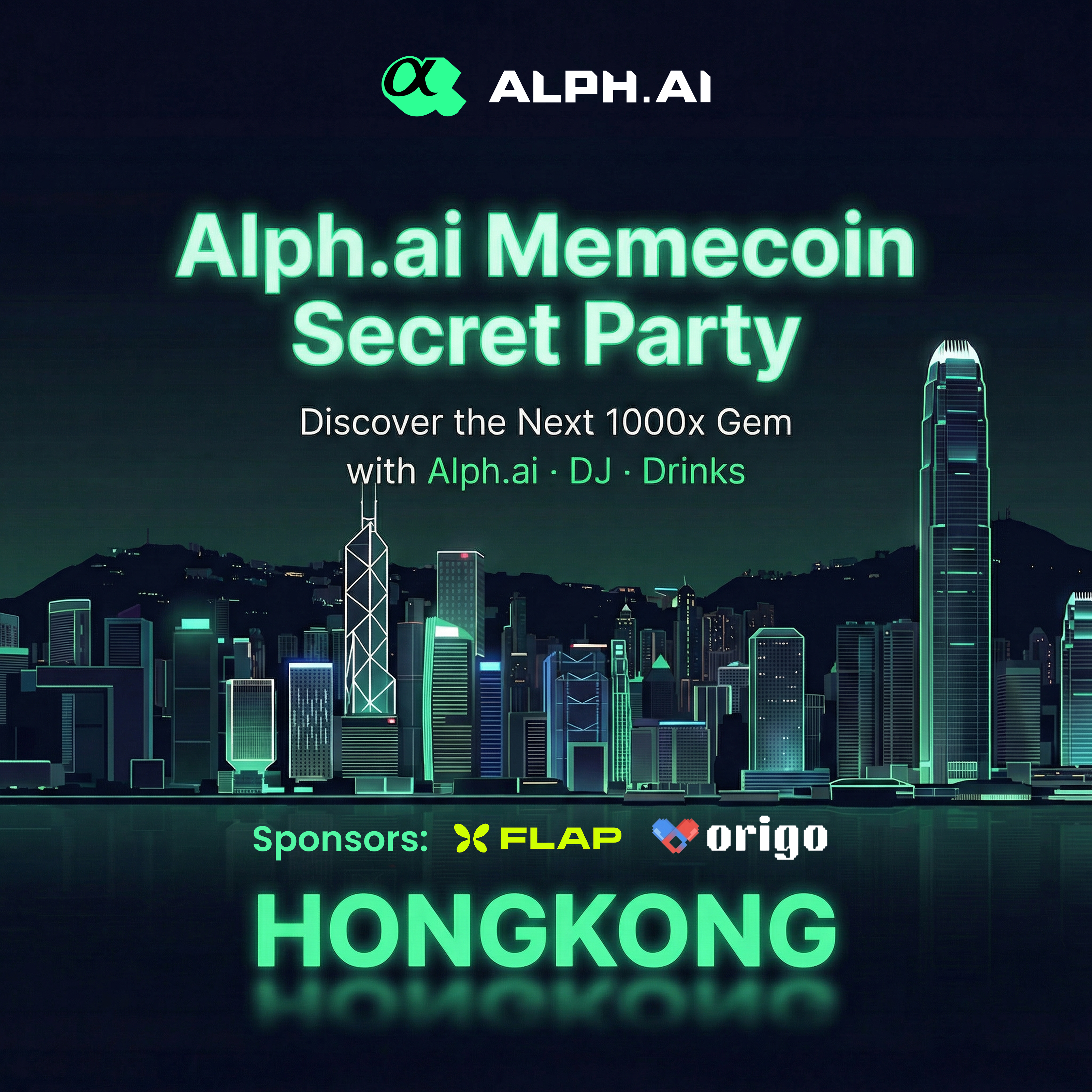 Alph Memecoin Party – Limited seats · Application required