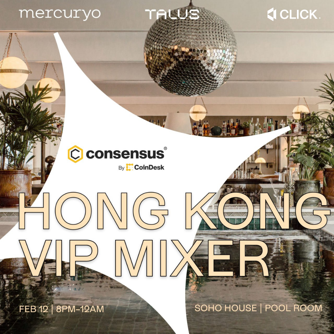 Consensus | VIP MIXER @ Soho Pool Room | Hosted by Mercuryo & Talus Network