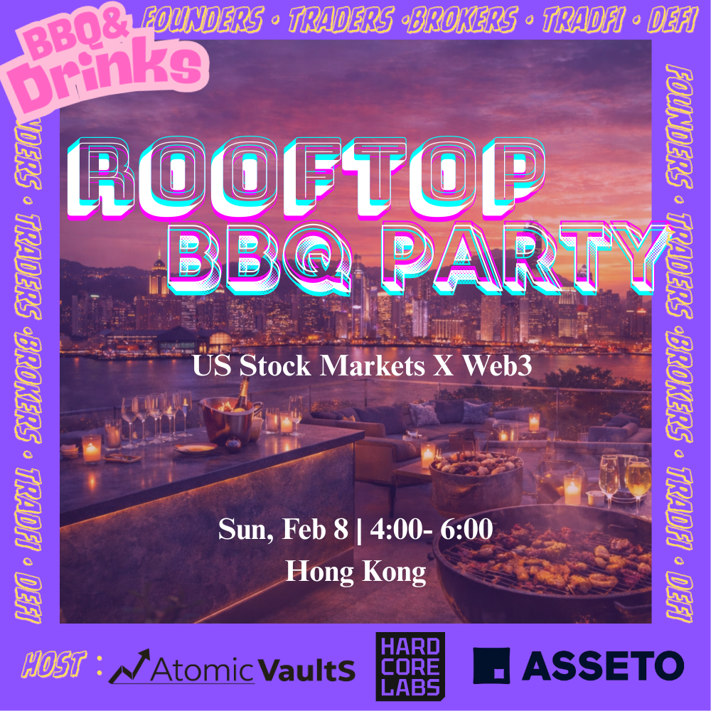 Atomic&HCL&Asseto Rooftop BBQ Party｜US Stock Markets × Web3