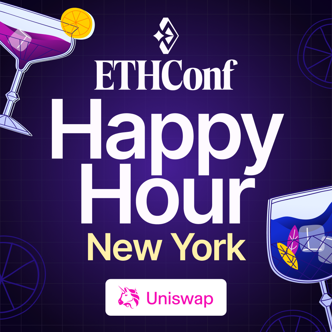 ETHConf Happy Hour New York with Uniswap