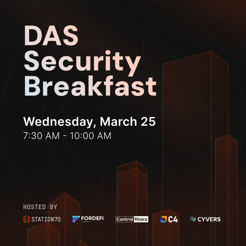 DAS NYC Institutional Security Mixer