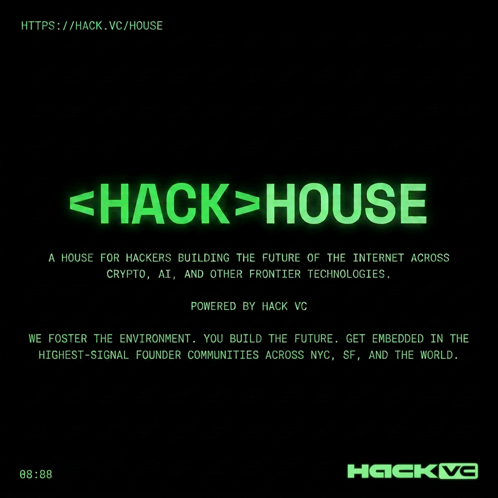 <HACK>HOUSE [DAS|NYC]